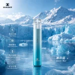 XIAOKE五代電子煙主機｜380mAh｜Type-C 快充｜8W輸出｜磁吸式設計｜通用5、6代｜顏色-冰川藍
