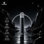 XIAOKE五代電子煙主機｜380mAh｜Type-C 快充｜8W輸出｜磁吸式設計｜通用5、6代｜顏色-曜石黑