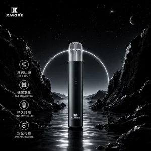 XIAOKE五代電子煙主機｜380mAh｜Type-C 快充｜8W輸出｜磁吸式設計｜通用5、6代｜顏色-曜石黑