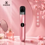 XIAOKE六代電子煙主機｜380mAh｜Type-C 快充｜5–8W 三檔功率｜智慧童鎖｜通用5、6代｜顏色-卡密歐粉