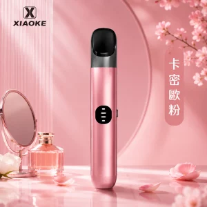 XIAOKE六代電子煙主機｜380mAh｜Type-C 快充｜5–8W 三檔功率｜智慧童鎖｜通用5、6代｜顏色-卡密歐粉
