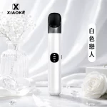 XIAOKE六代電子煙主機｜380mAh｜Type-C 快充｜5–8W 三檔功率｜智慧童鎖｜通用5、6代｜顏色-白色戀人