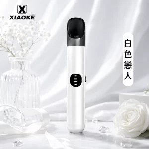 XIAOKE六代電子煙主機｜380mAh｜Type-C 快充｜5–8W 三檔功率｜智慧童鎖｜通用5、6代｜顏色-白色戀人