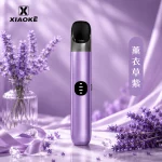 XIAOKE六代電子煙主機｜380mAh｜Type-C 快充｜5–8W 三檔功率｜智慧童鎖｜通用5、6代｜顏色-薰衣草紫