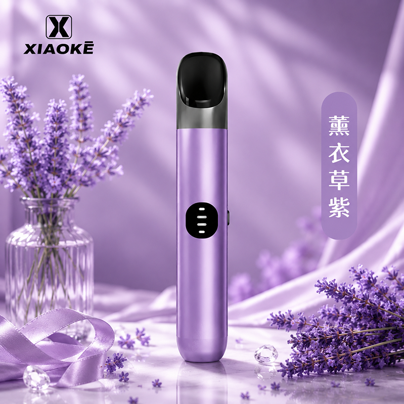 XIAOKE 六代主機｜380mAh｜薰衣草紫