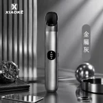 XIAOKE六代電子煙主機｜380mAh｜Type-C 快充｜5–8W 三檔功率｜智慧童鎖｜通用5、6代｜顏色-金屬灰