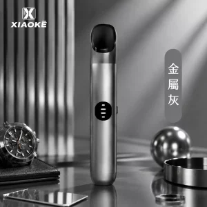 XIAOKE六代電子煙主機｜380mAh｜Type-C 快充｜5–8W 三檔功率｜智慧童鎖｜通用5、6代｜顏色-金屬灰