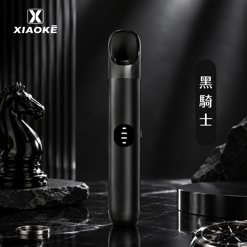 XIAOKE六代主機｜380mAh｜黑騎士
