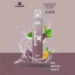 XiaoKe一次性電子煙 7500口｜650mAh可充電｜3%濃度｜口味-百香果