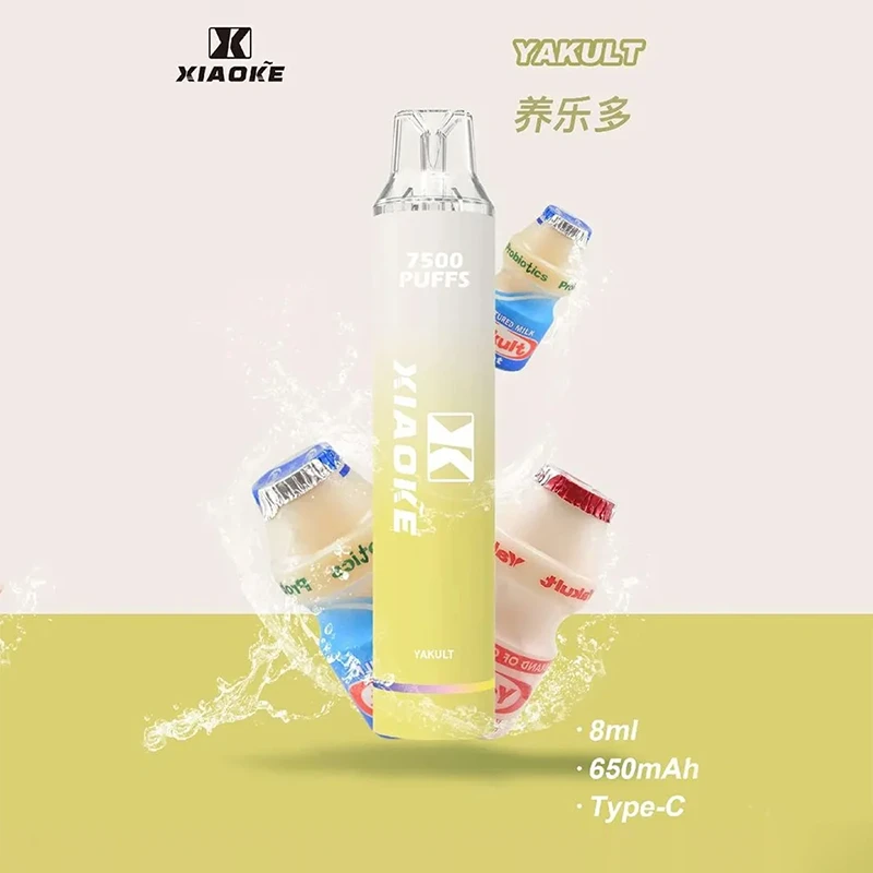 XIAOKE 7500 Puffs｜3%濃度｜養樂多
