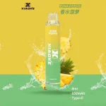 XiaoKe一次性電子煙 7500口｜650mAh可充電｜3%濃度｜口味-香水菠蘿
