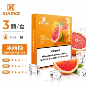 XiaoKe電子煙煙彈｜2ml*3Pod｜3%濃度｜透明倉｜通用5、6代｜口味-冰西柚