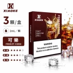 XiaoKe電子煙煙彈｜2ml*3Pod｜3%濃度｜透明倉｜通用5、6代｜口味-可樂