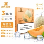 XiaoKe電子煙煙彈｜2ml*3Pod｜3%濃度｜透明倉｜通用5、6代｜口味-哈密瓜