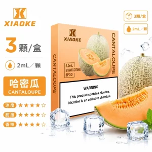 XiaoKe電子煙煙彈｜2ml*3Pod｜3%濃度｜透明倉｜通用5、6代｜口味-哈密瓜