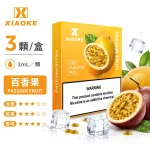 XiaoKe電子煙煙彈｜2ml*3Pod｜3%濃度｜透明倉｜通用5、6代｜口味-百香果