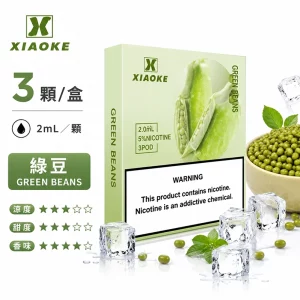 XiaoKe電子煙煙彈｜2ml*3Pod｜3%濃度｜透明倉｜通用5、6代｜口味-綠豆