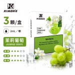 XiaoKe電子煙煙彈｜2ml*3Pod｜3%濃度｜透明倉｜通用5、6代｜口味-茉莉葡萄