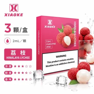 XiaoKe電子煙煙彈｜2ml*3Pod｜3%濃度｜透明倉｜通用5、6代｜口味-荔枝