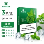 XiaoKe電子煙煙彈｜2ml*3Pod｜3%濃度｜透明倉｜通用5、6代｜口味-薄荷