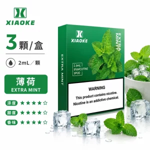 XiaoKe電子煙煙彈｜2ml*3Pod｜3%濃度｜透明倉｜通用5、6代｜口味-薄荷