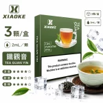 XiaoKe電子煙煙彈｜2ml*3Pod｜3%濃度｜透明倉｜通用5、6代｜口味-鐵觀音