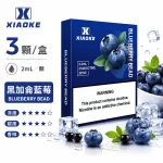 XiaoKe電子煙煙彈｜2ml*3Pod｜3%濃度｜透明倉｜通用5、6代｜口味-黑加侖藍莓